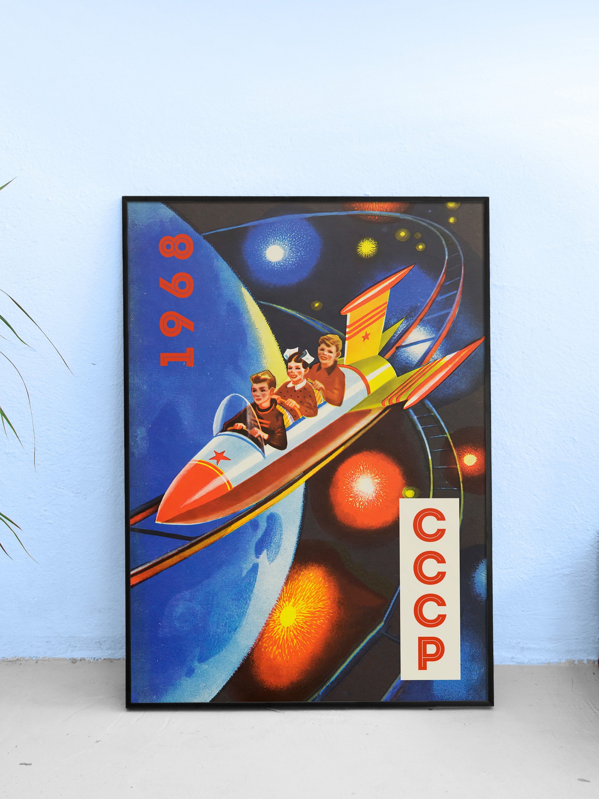 Soviet space, USSR 1968 — Soviet vintage space art poster, soviet poster, propaganda poster, soviet retro space, space wall art product image (1)