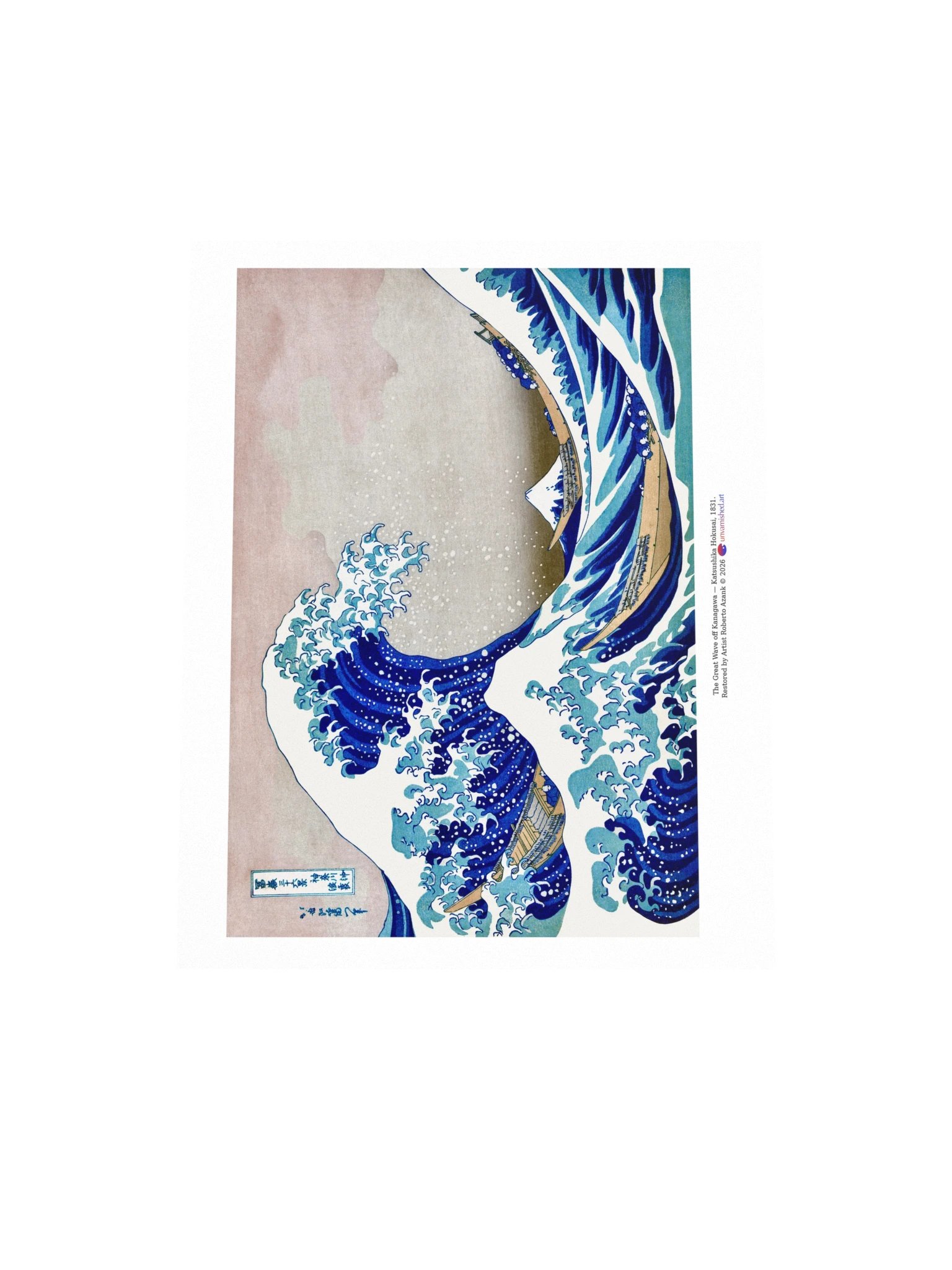 The Great Wave off Kanagawa — 11x14 Poster product image (4)