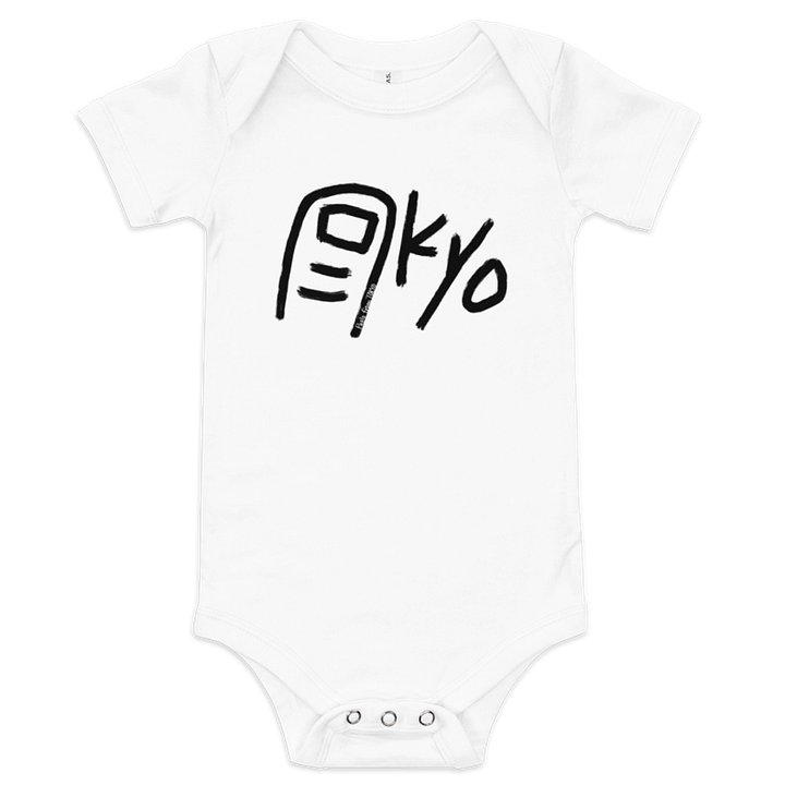 Toe-Kyo (Black Text) Baby Short Sleeve One Piece product image (1)