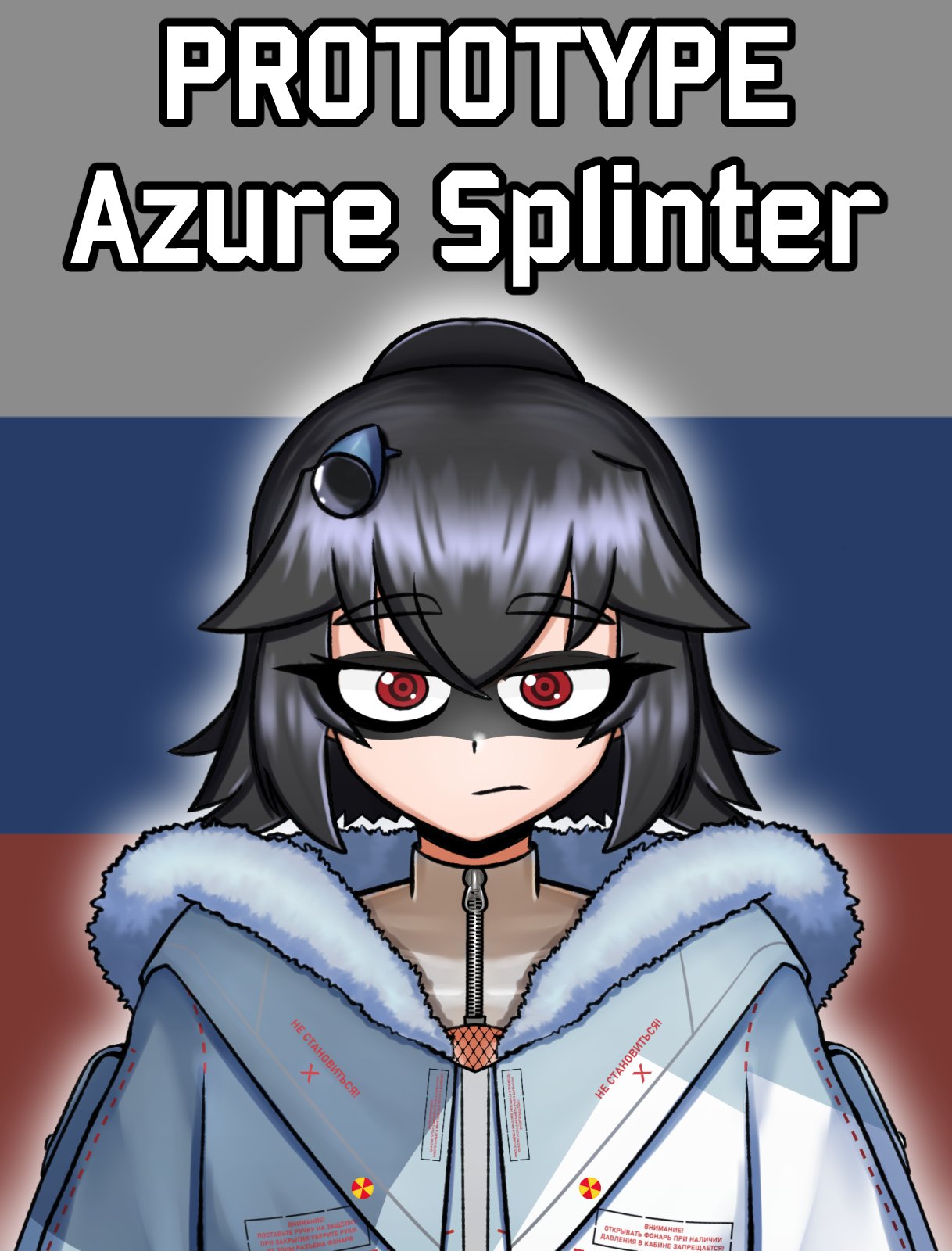 Felon's Zip Up | Prototype Azure Splinter product image (1)