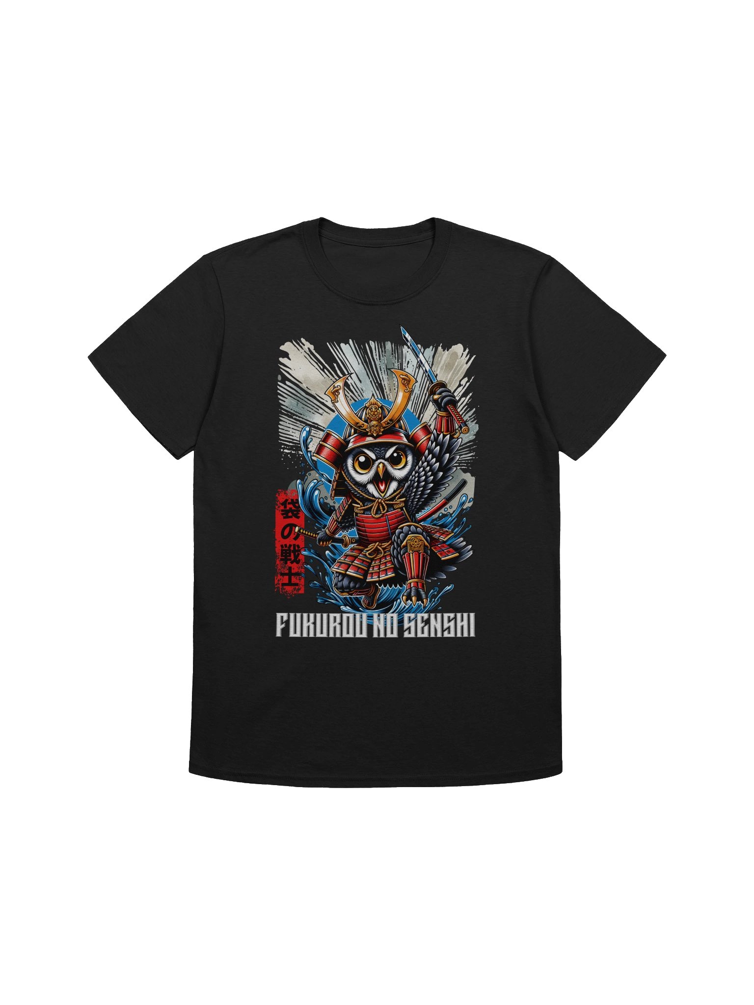 Fukurou no Senshi Owl Samurai T-Shirt - Gildan Softstyle product image (1)