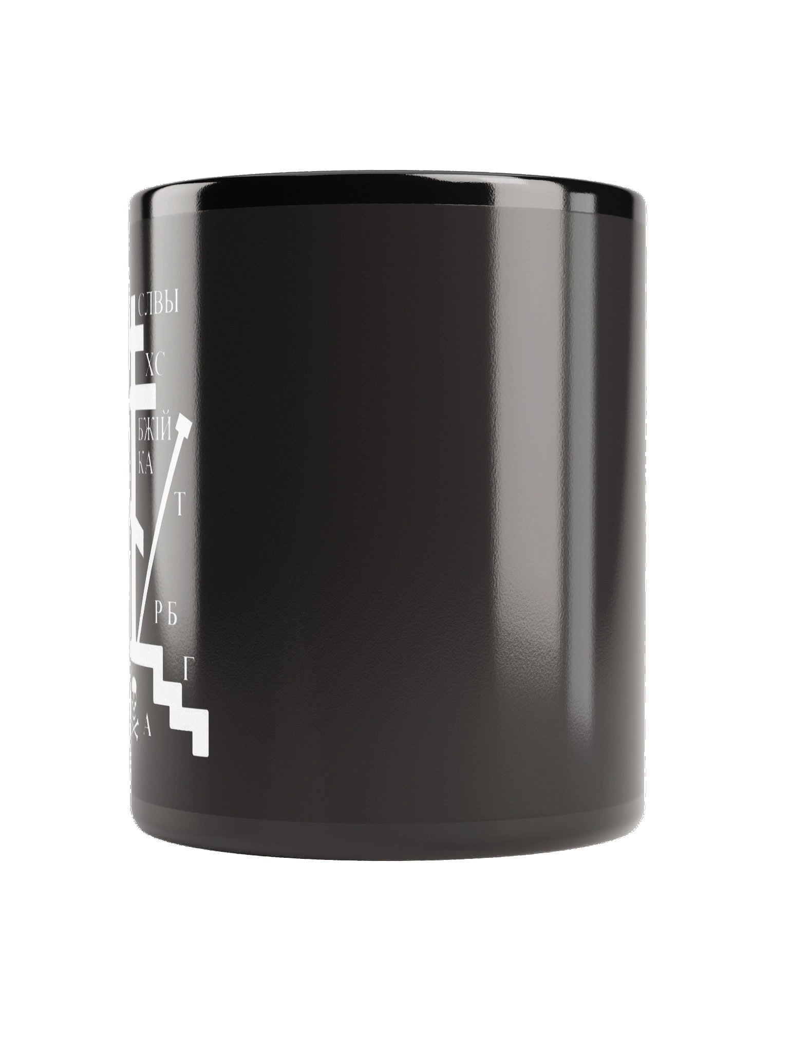 Golgotha Cross Black Mug product image (4)