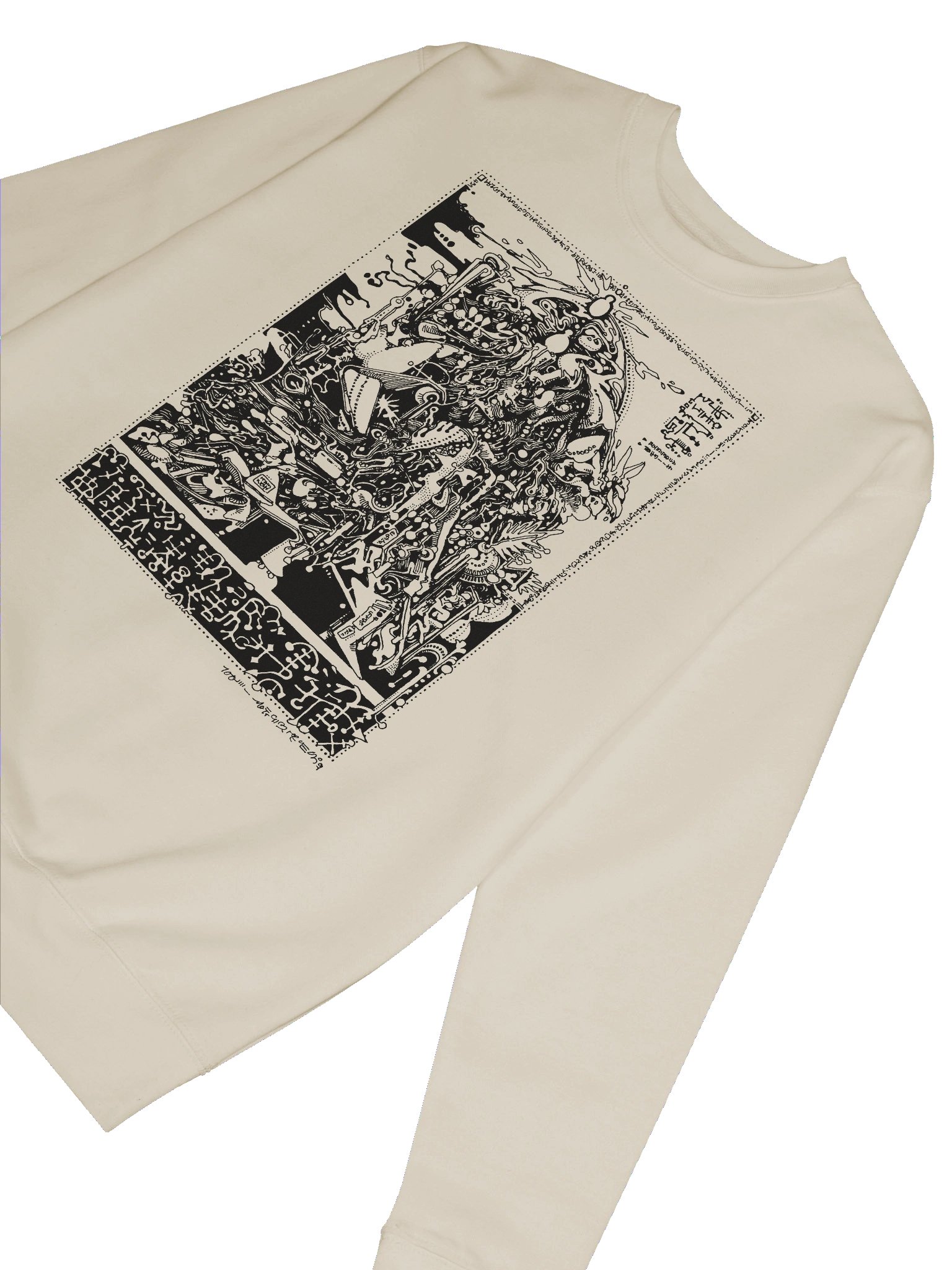 Lateral Flushmob (Sweatshirt) product image (38)