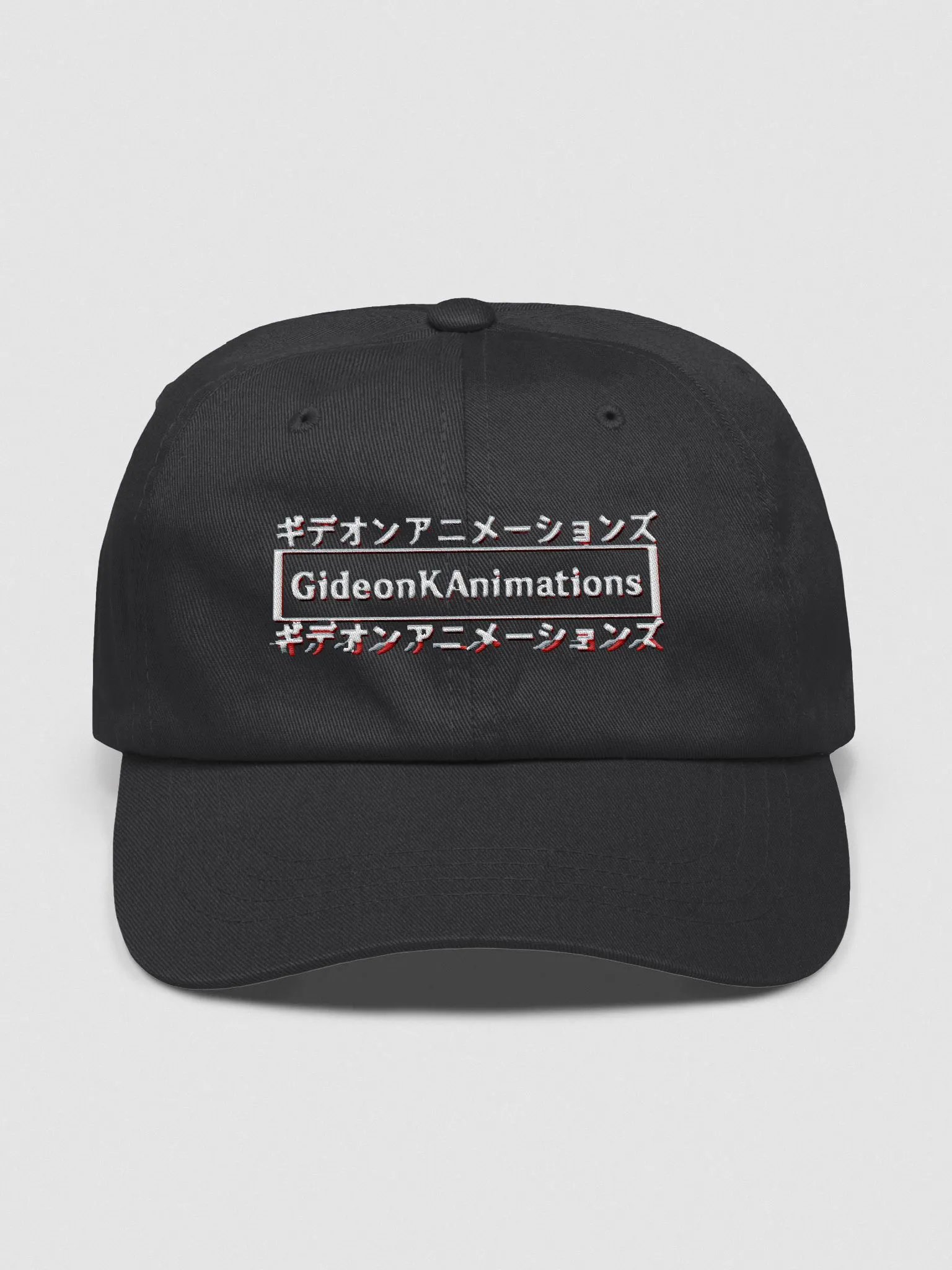 GideonKAnimations Norm Hat product image (1)