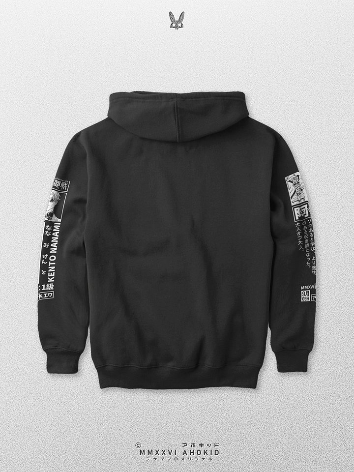 Nanami Kento - Classic Hoodie product image (2)