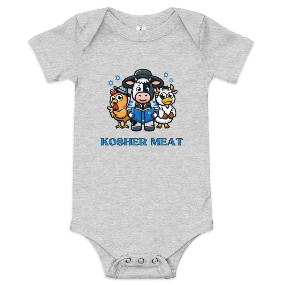 Kosher Meat Baby Onesie product image (1)