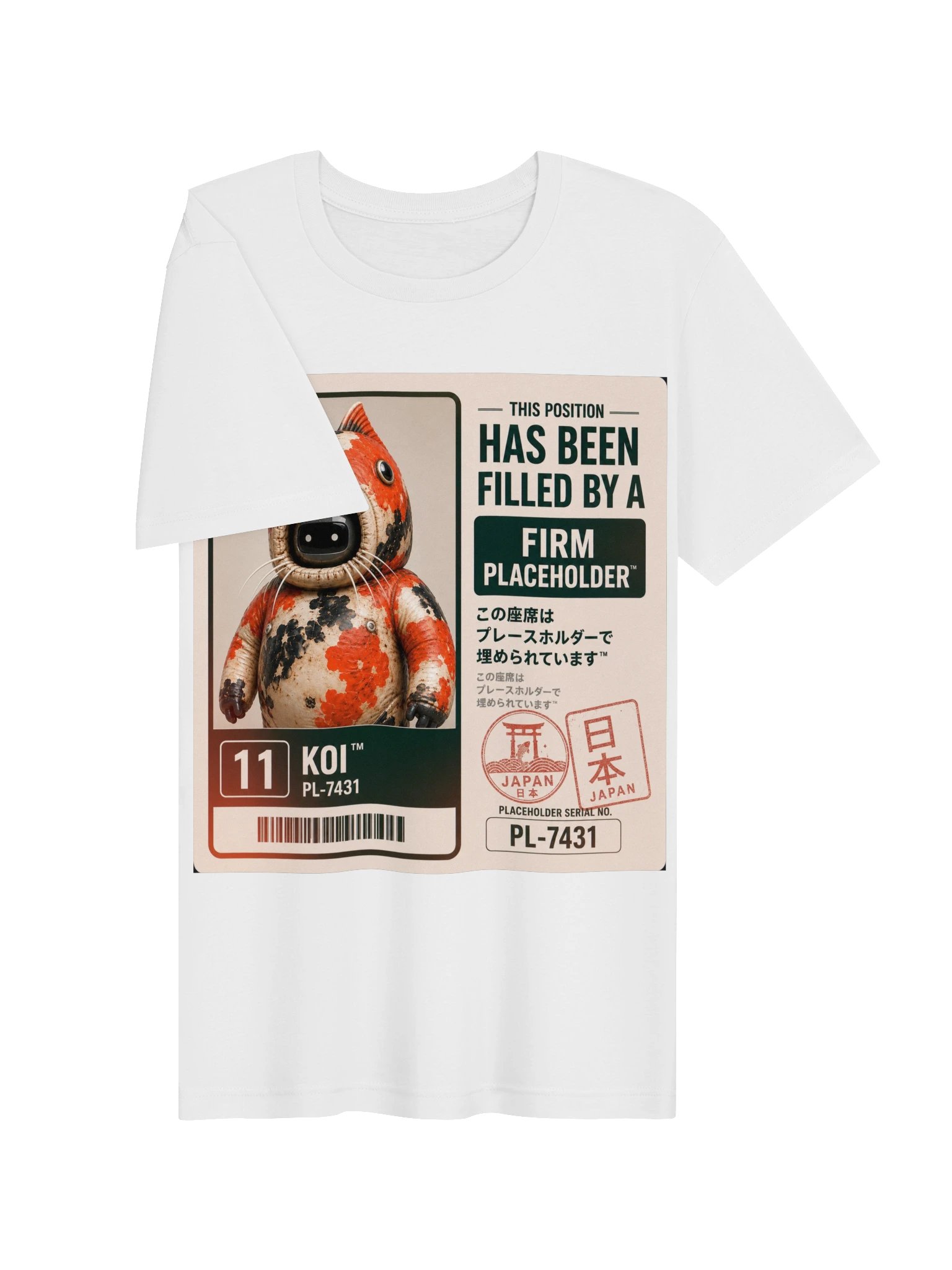 Koi product image (11)