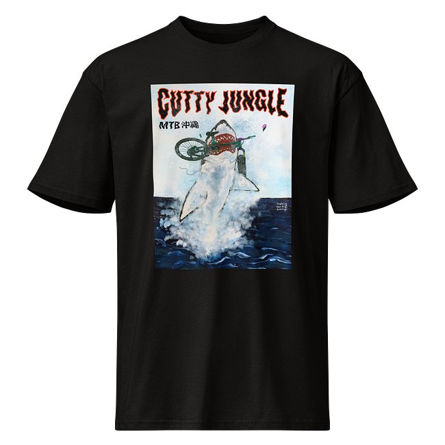 Cutty Jungle Shirts