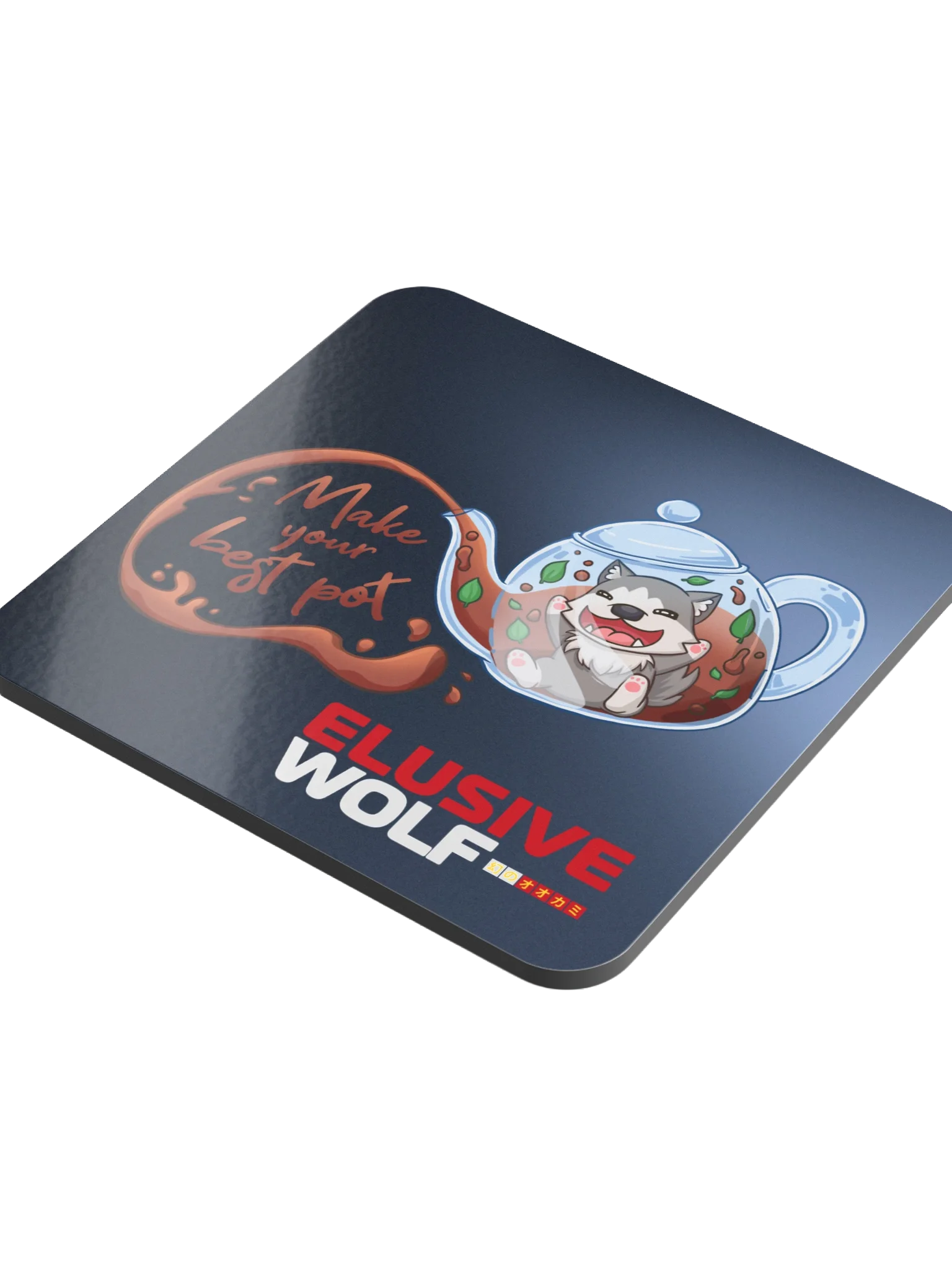 Make Your Best Pot Coaster product image (4)