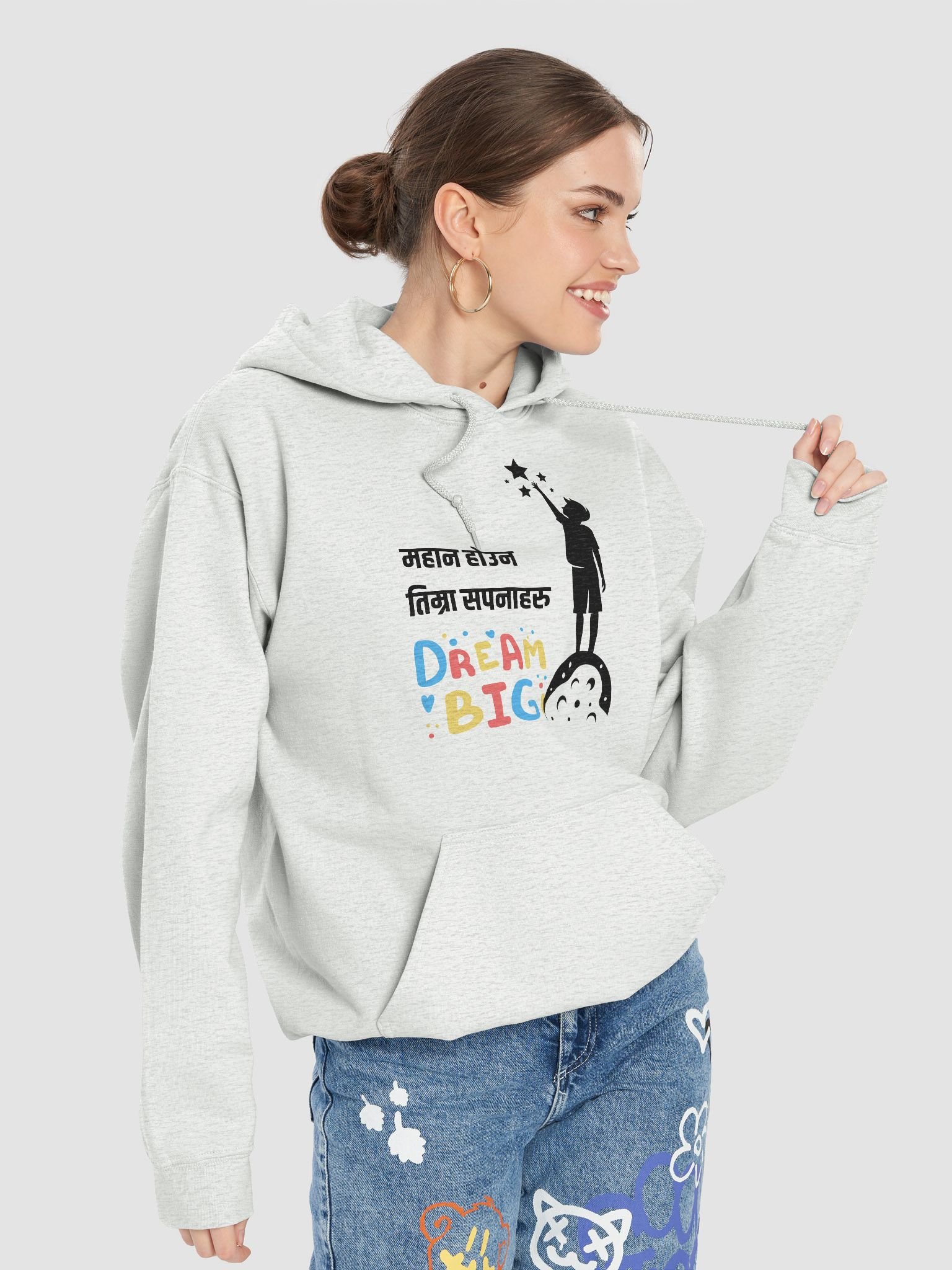 Dream Big! Colorful Classic Hoodie product image (49)