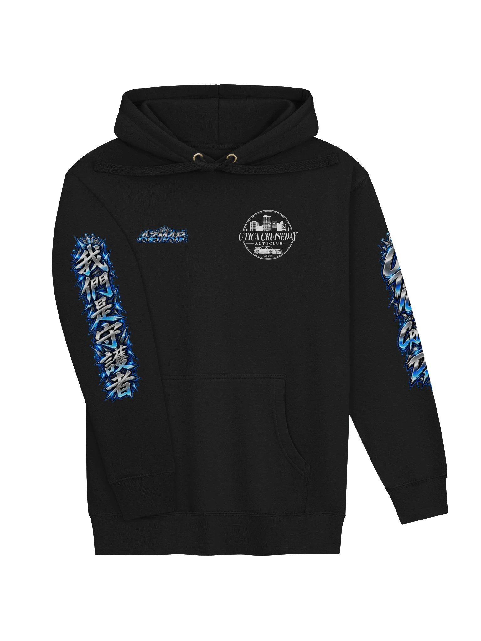 AZMAR MARSH HOODIE ONLY product image (3)
