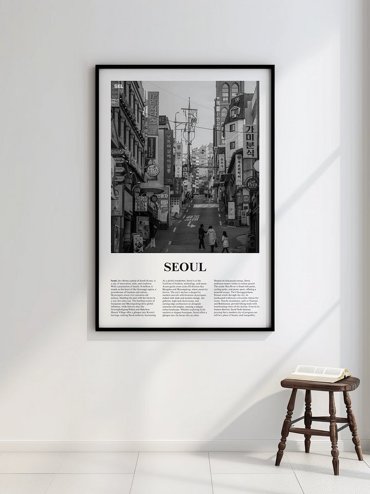 Seoul 05 Newspaper Poster | Framed product image (2)