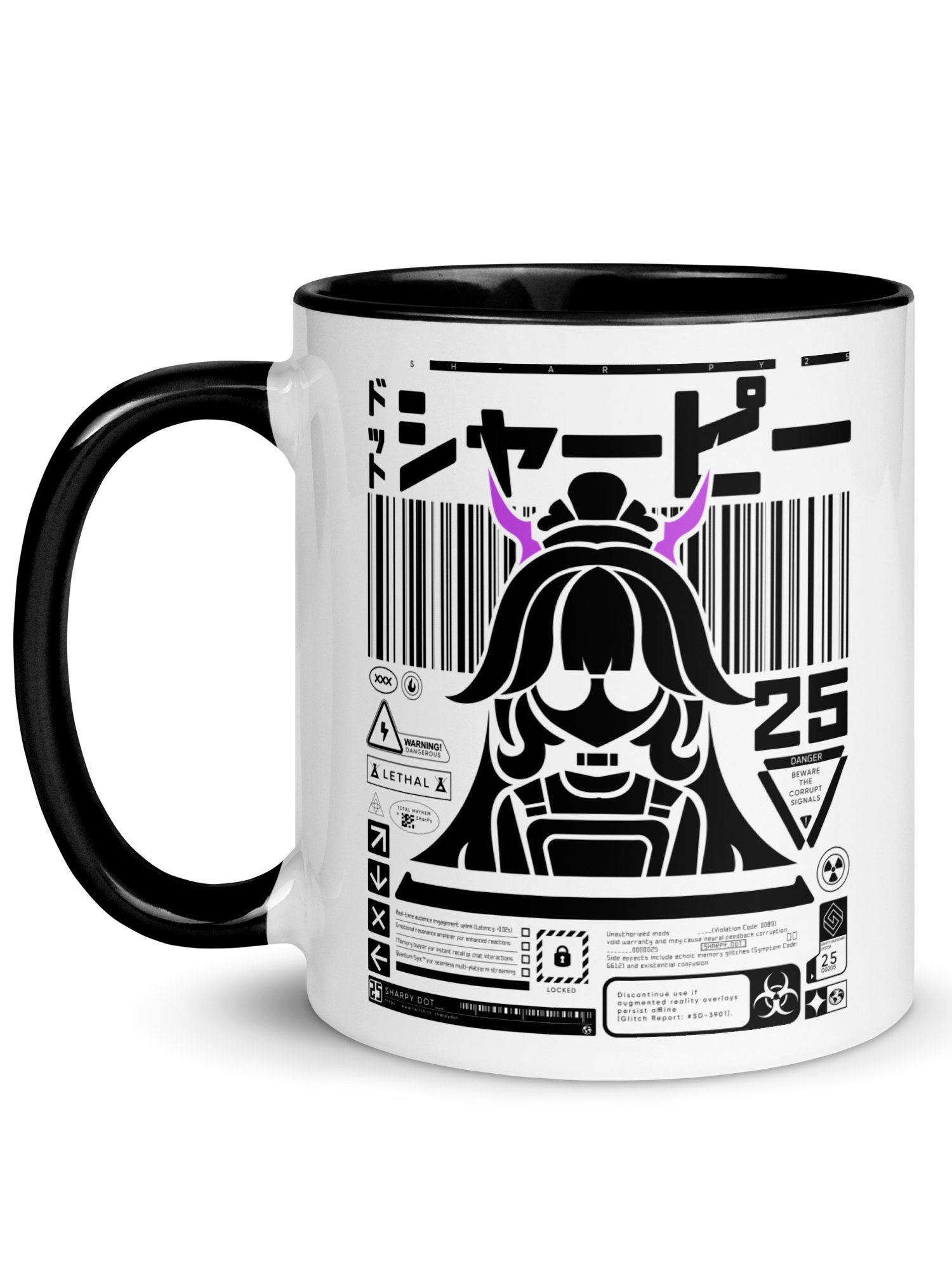 Sigil Contrast Mug product image (1)