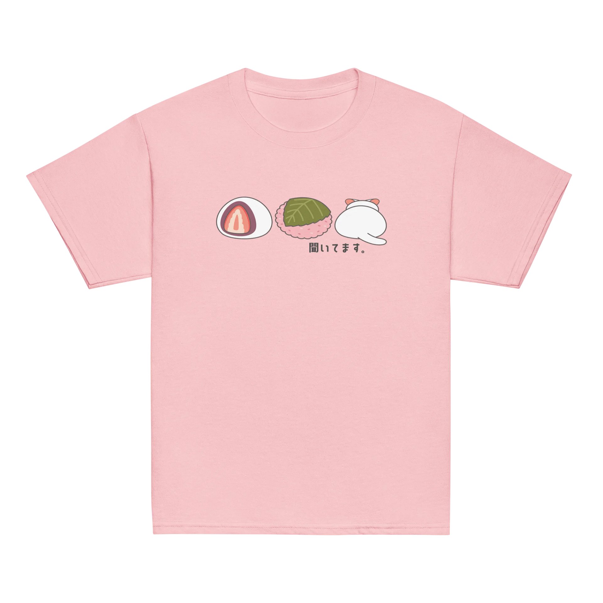 Daifuku Mochi Cat - Unisex Youth Heavyweight T-shirt product image (17)