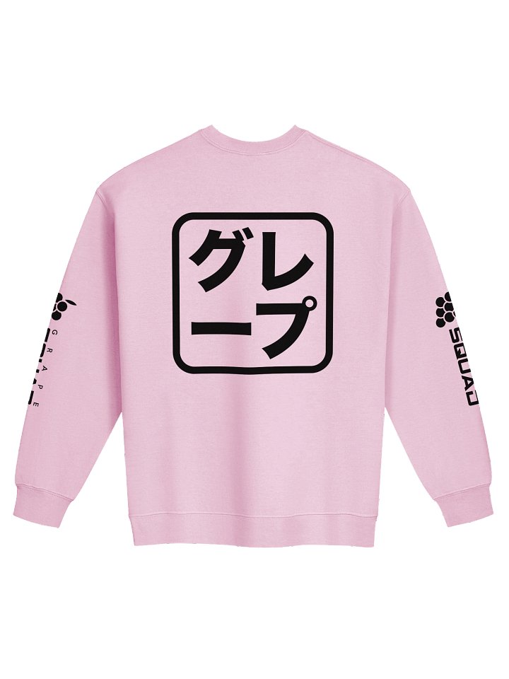 GS Premium Crewneck Sweatshirt product image (2)
