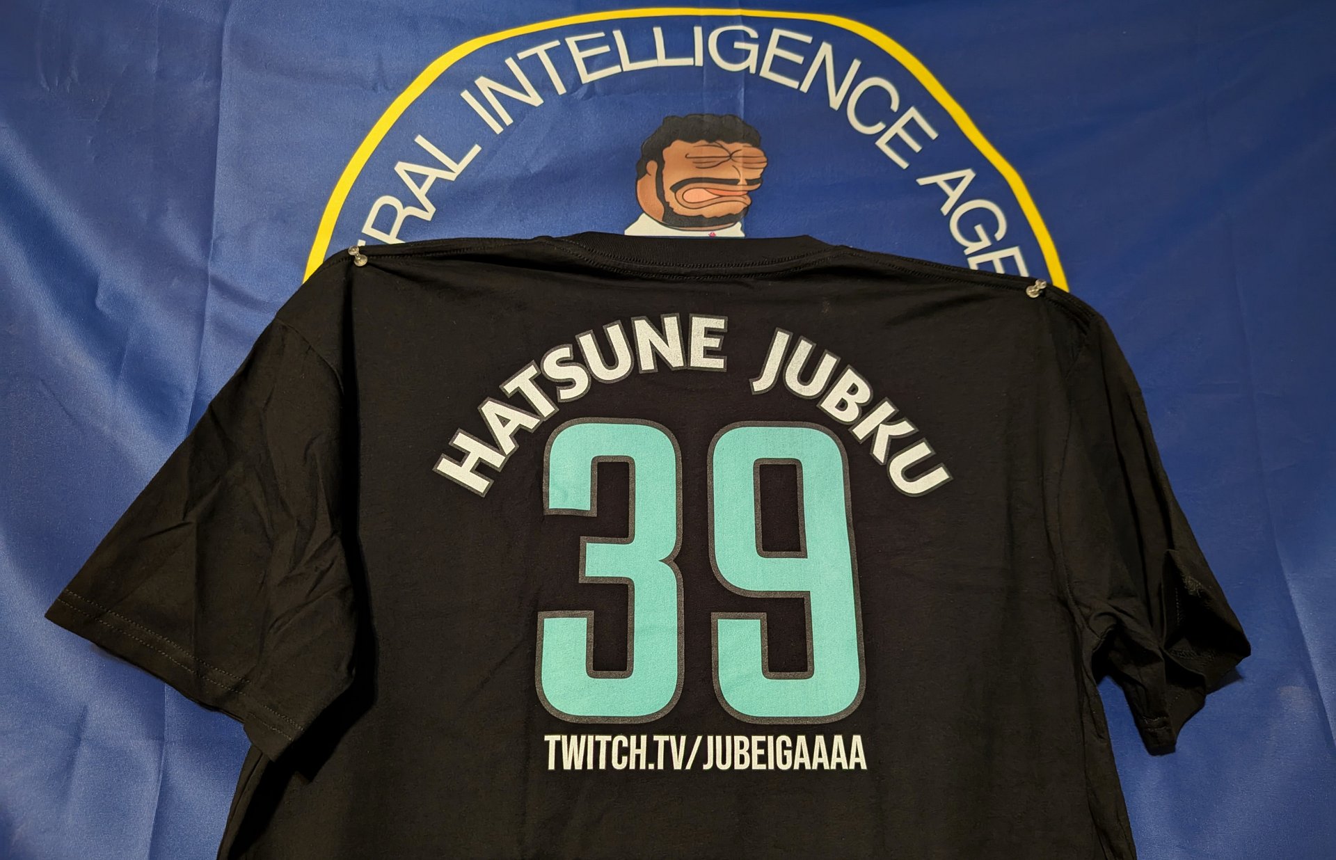 Hatsune Jubku product image (4)