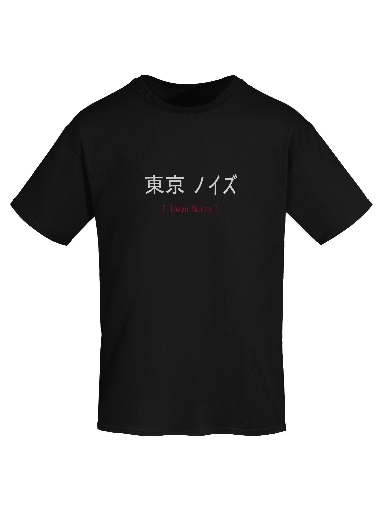 Battle Guitar Robot Graphic T-Shirt – Anime Rock & Japanese Streetwear product image (4)