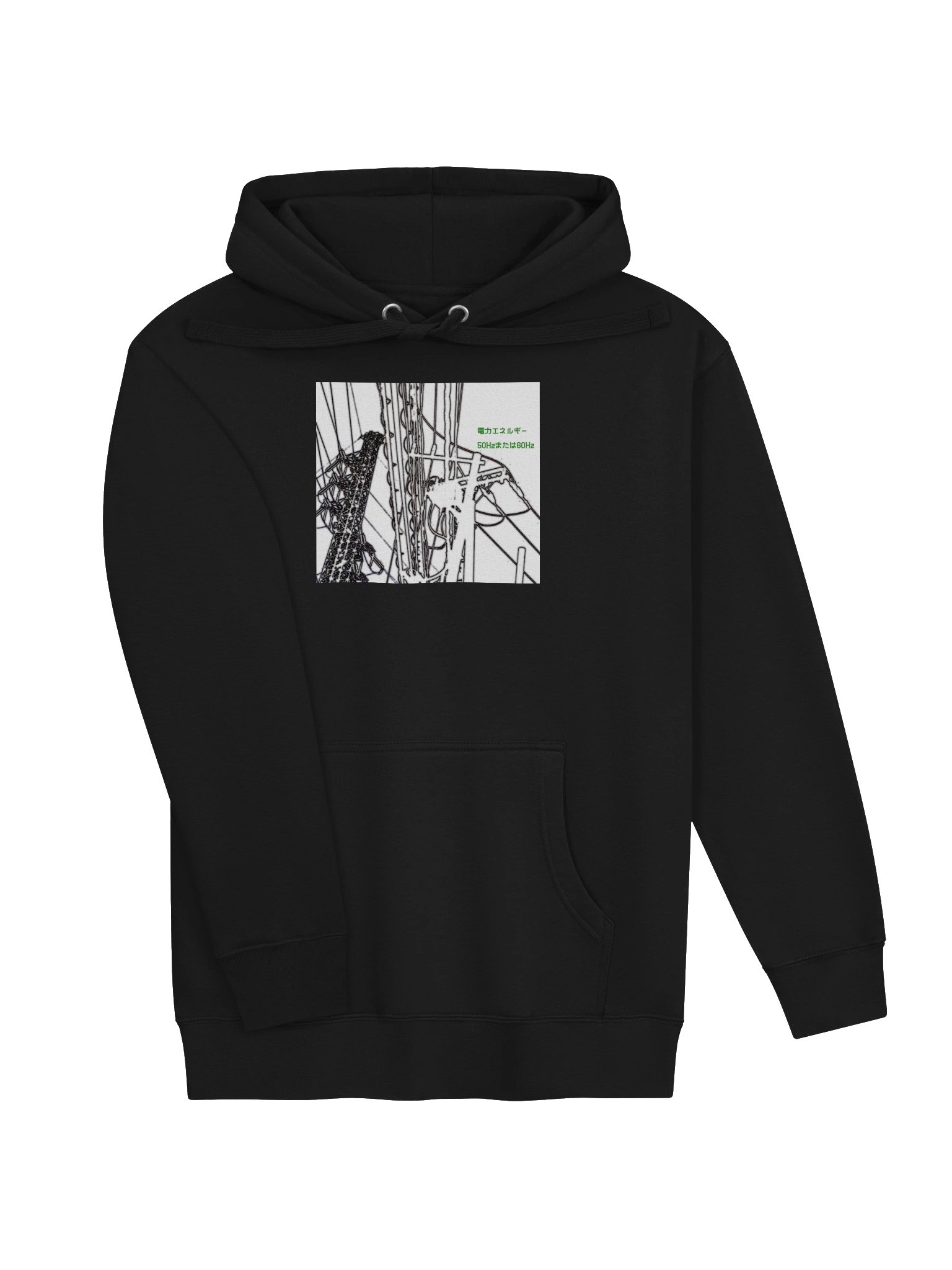 WIRE SITUATION Hoodie 01 product image (3)