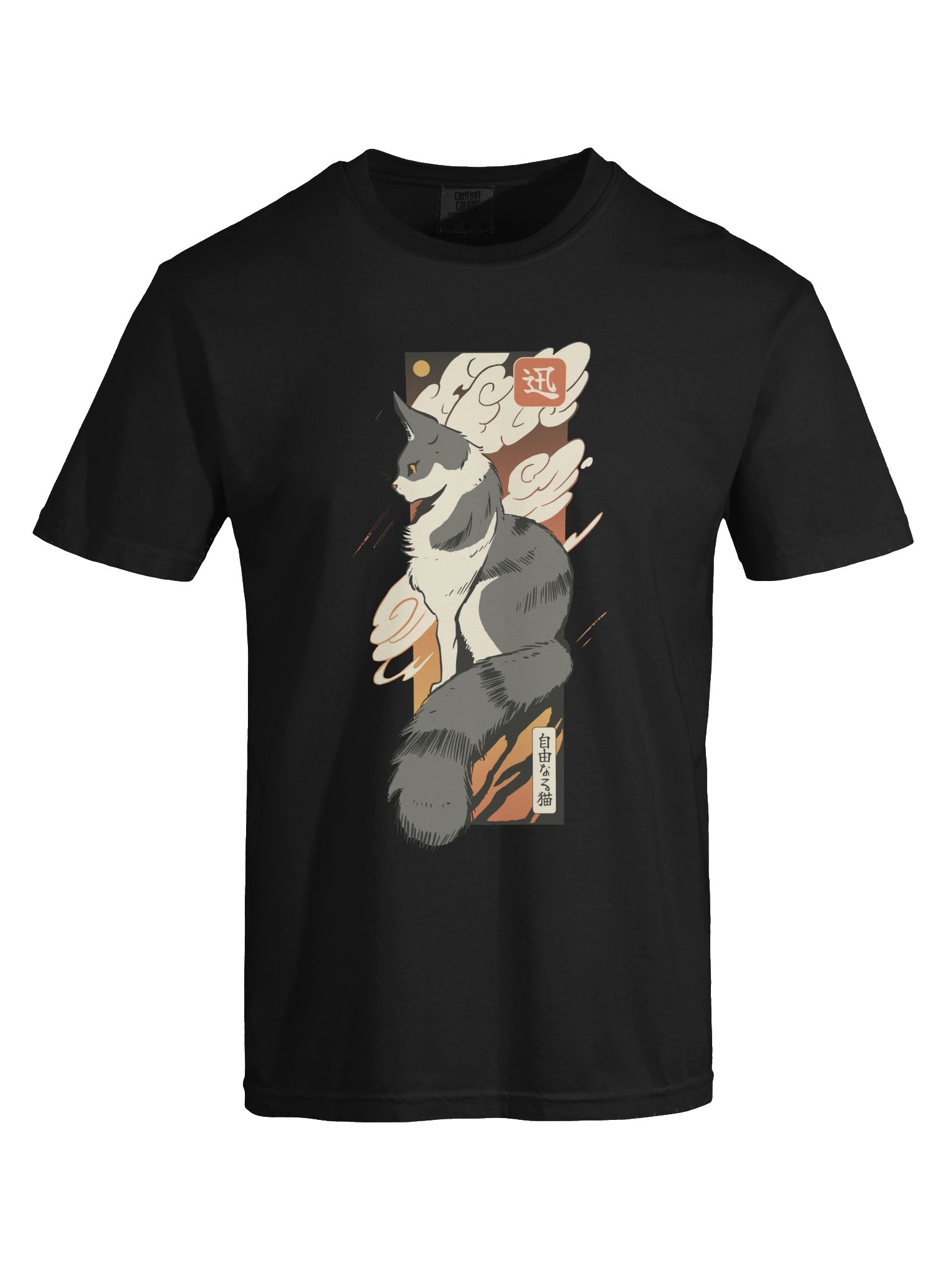 Freedom Cat Japanese Graphic Tee product image (54)