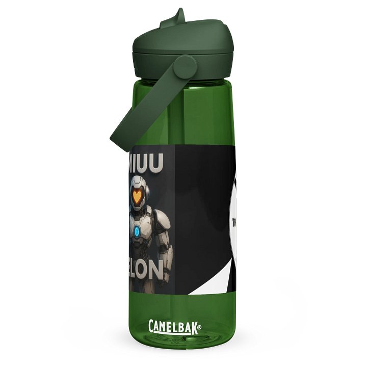 MIUU AI Bottle product image (1)