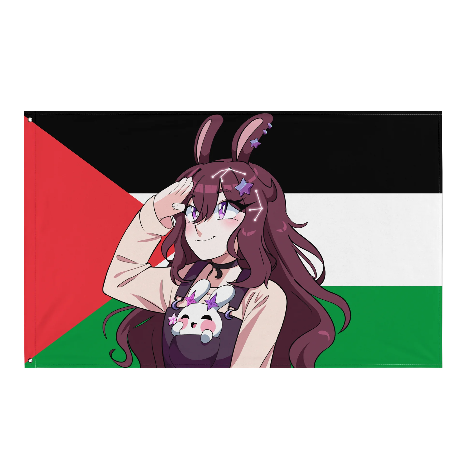 Palestinian Flag - featuring Yuwuna! product image (1)