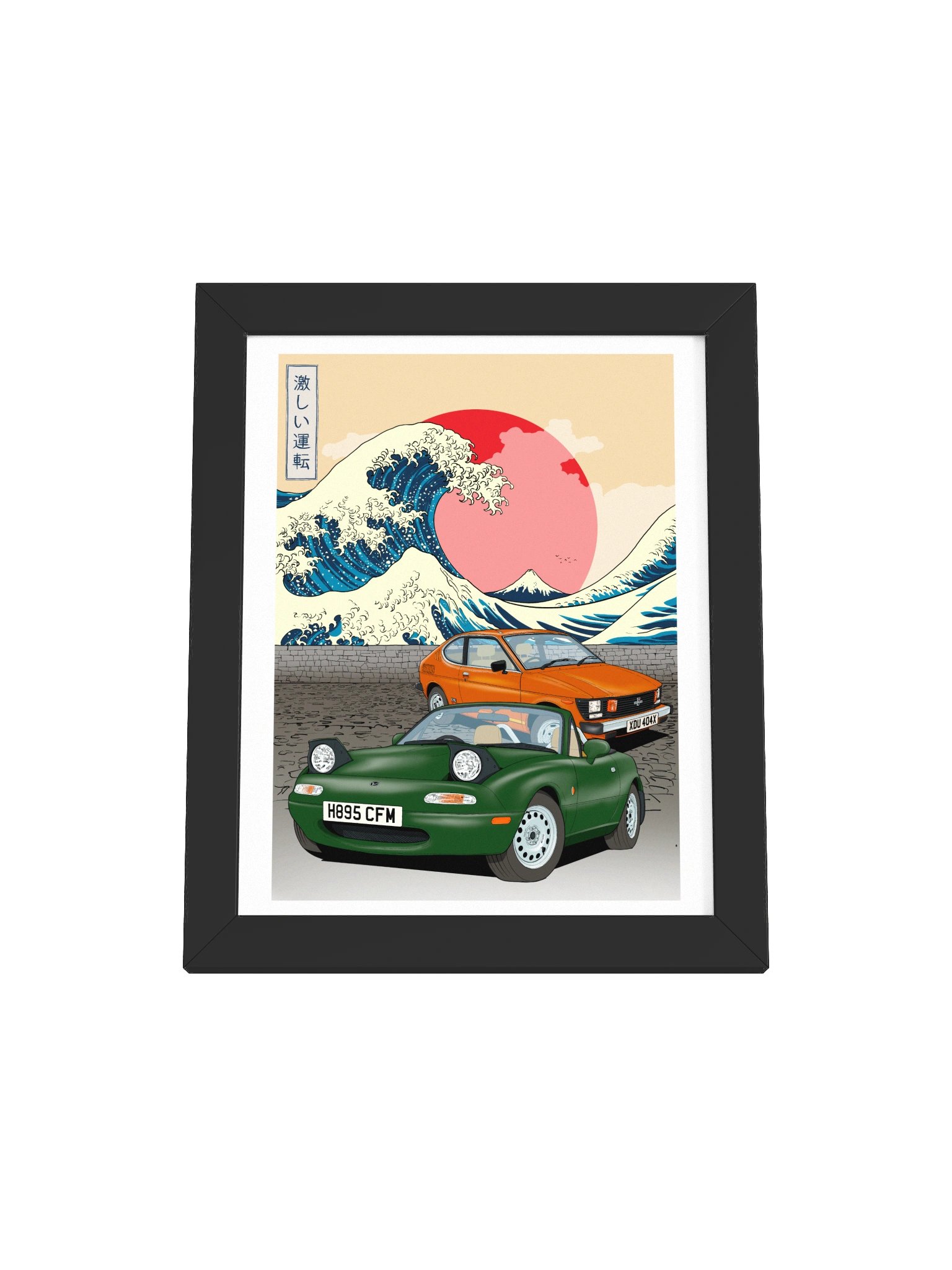 Great Wave framed art product image (2)