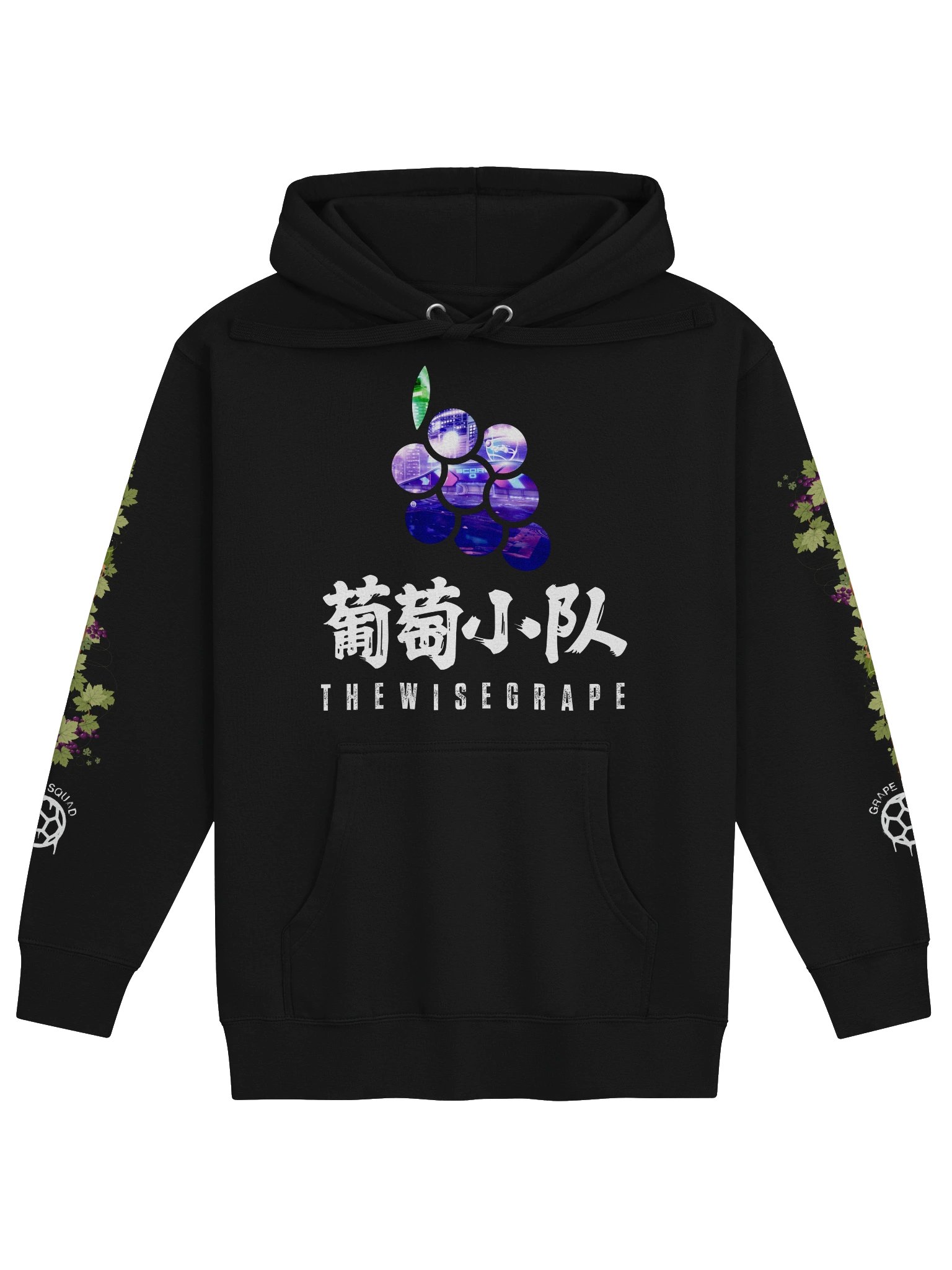 Grape V2 Sweatshirt! product image (5)