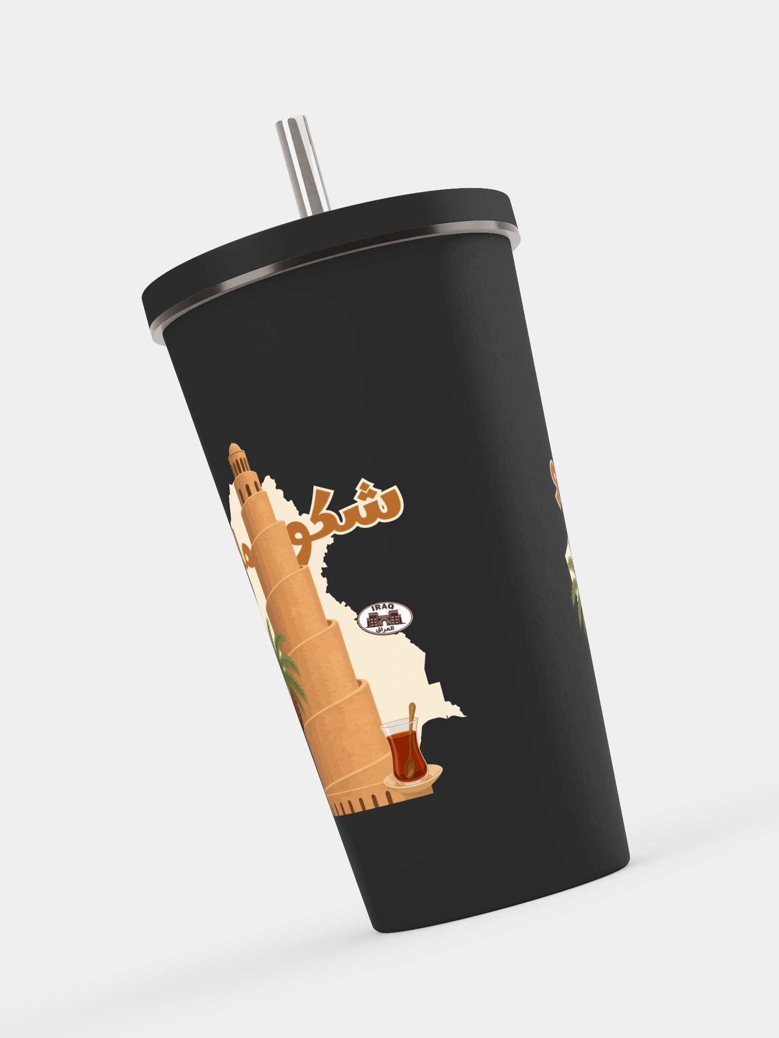 Shaku Maku Insulated Tumbler with a Straw product image (7)