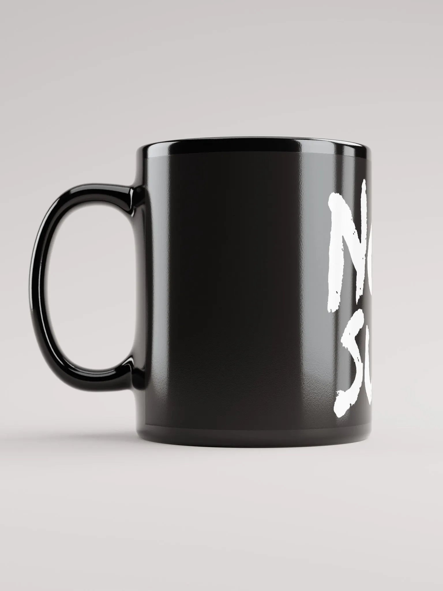 Not Sus Mug product image (6)
