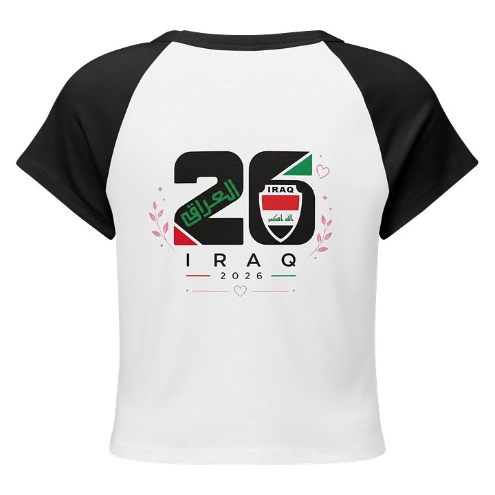 URA IQ26 – Iraq Women’s Love Edition Tee product image (3)