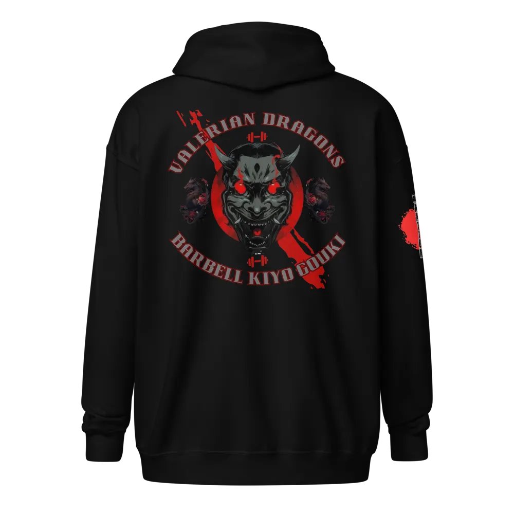 the initiations zip up product image (26)