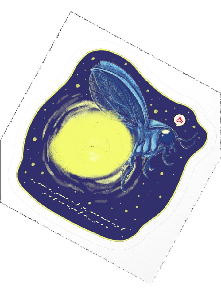 Don't Look at My Butt Firefly Sticker product image (2)
