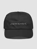 Bladekisser Dad Cap product image (1)