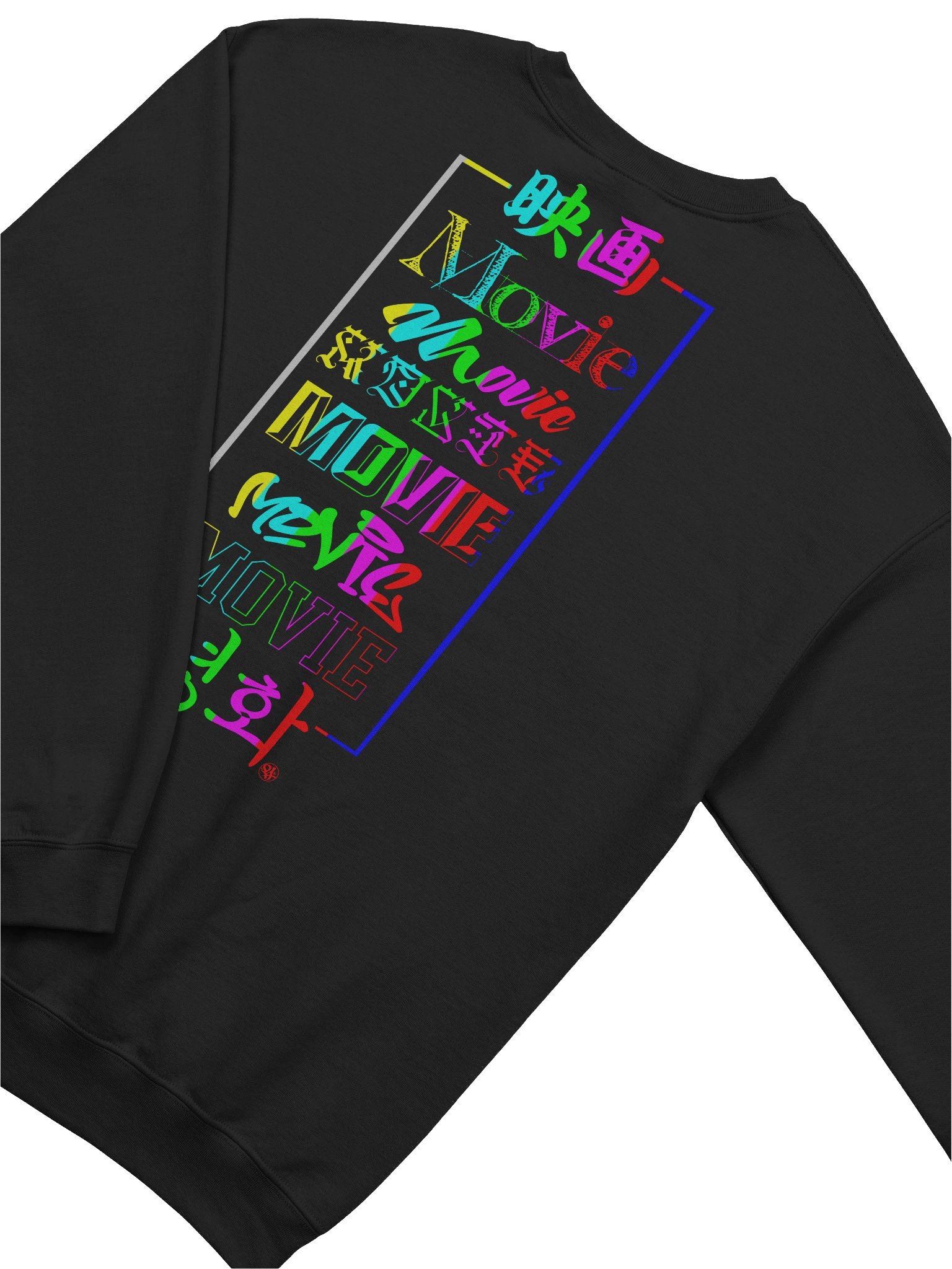 A84 Static Sweatshirt product image (4)