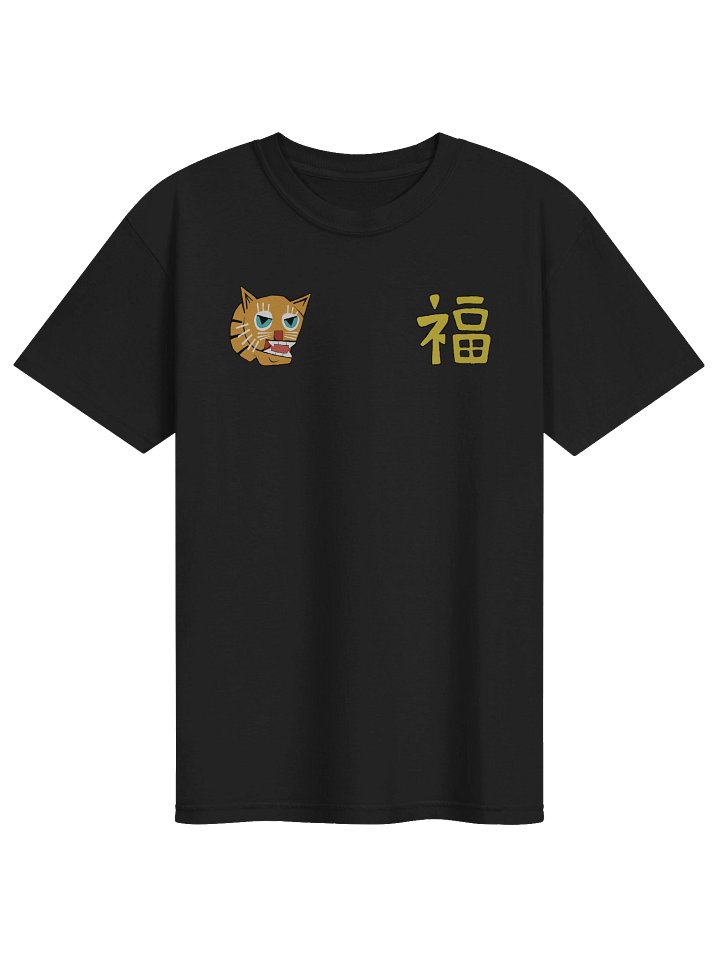 Vietnam War souvenir motif T-shirt black product image (1)