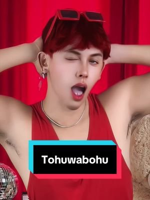 Hallo, wie geht’s dir? Alles gut? Alles gut gut gut gut 😊🫶🏼 ##tiktokdeutschland##tanztrend##tanzen##dancetrend