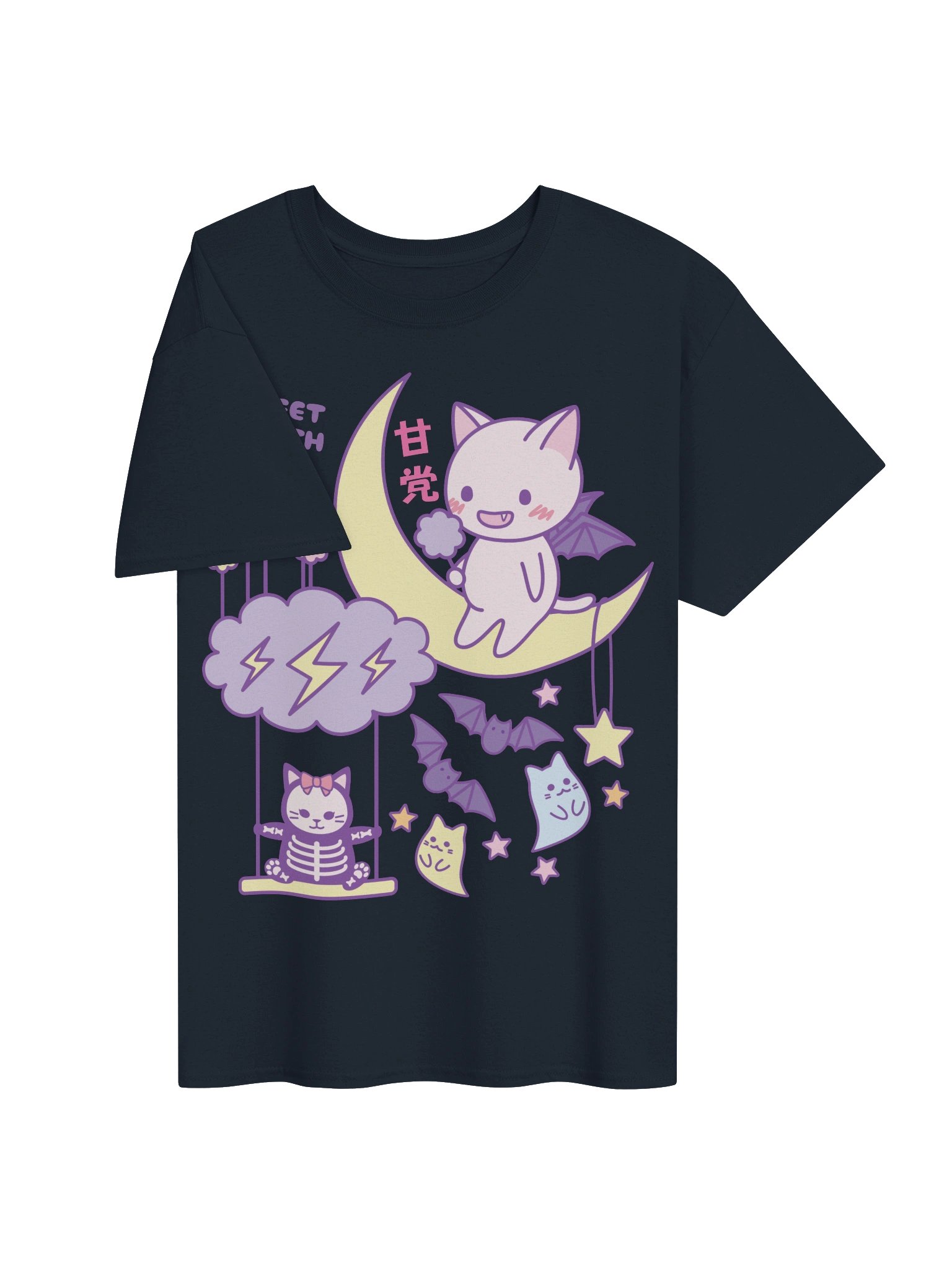 Kawaii Bat Cat - Unisex Adult Heavyweight T-shirt product image (2)