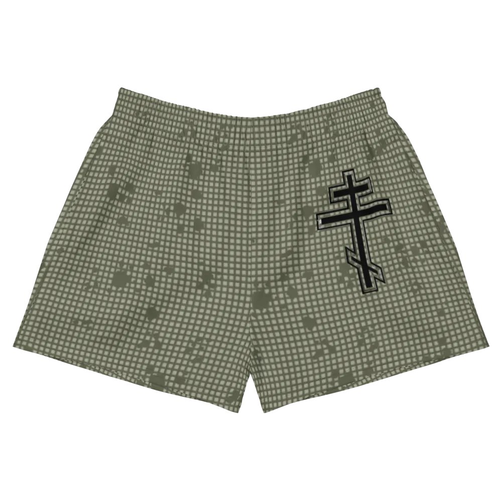 Faithful Camo: Proverb 3:25 Motion Women's Athletic Shorts - Desert Night Camo product image (11)