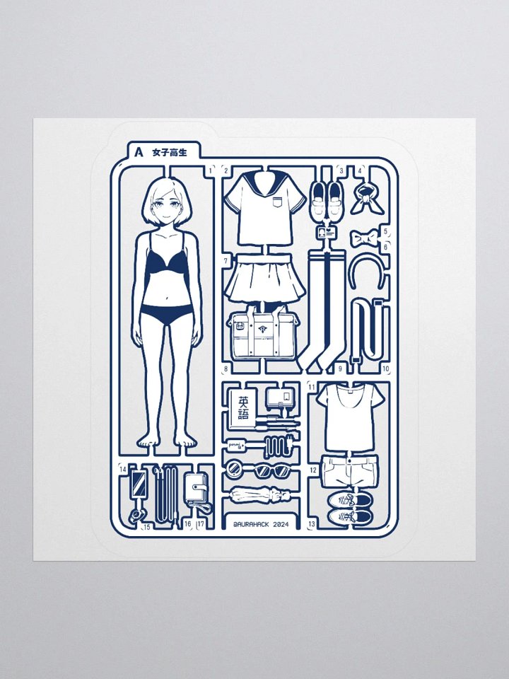 GIRLPLA - STICKER product image (1)