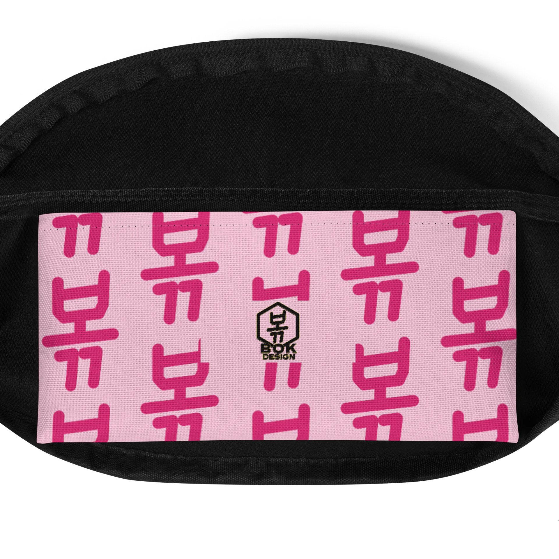 Dis not fanny | GirlyPop edition product image (4)