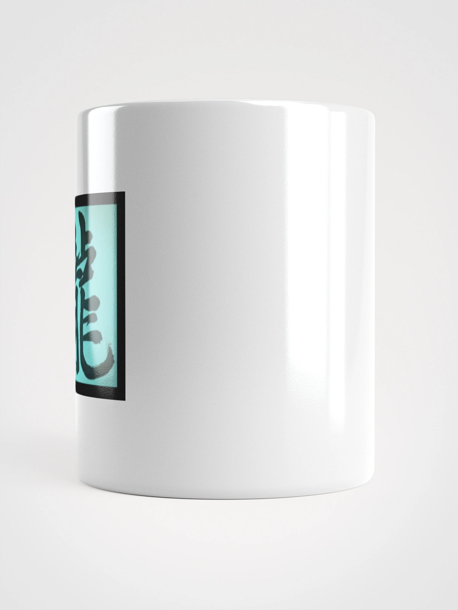 TRMC Logo Mug product image (14)