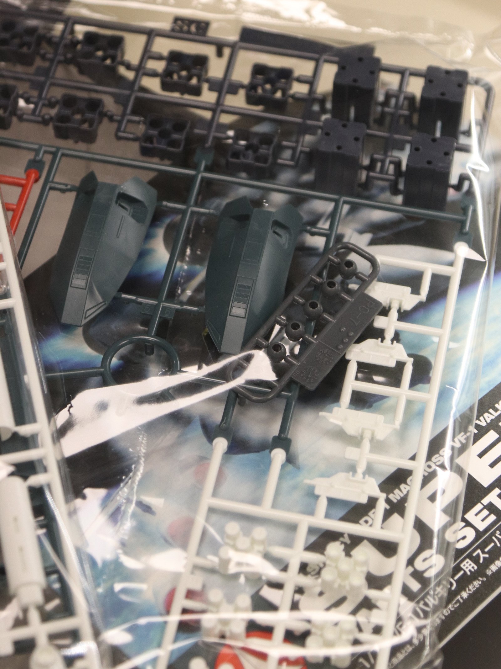 Bandai Super Parts Set for Variable Valkyrie 1/72 product image (5)