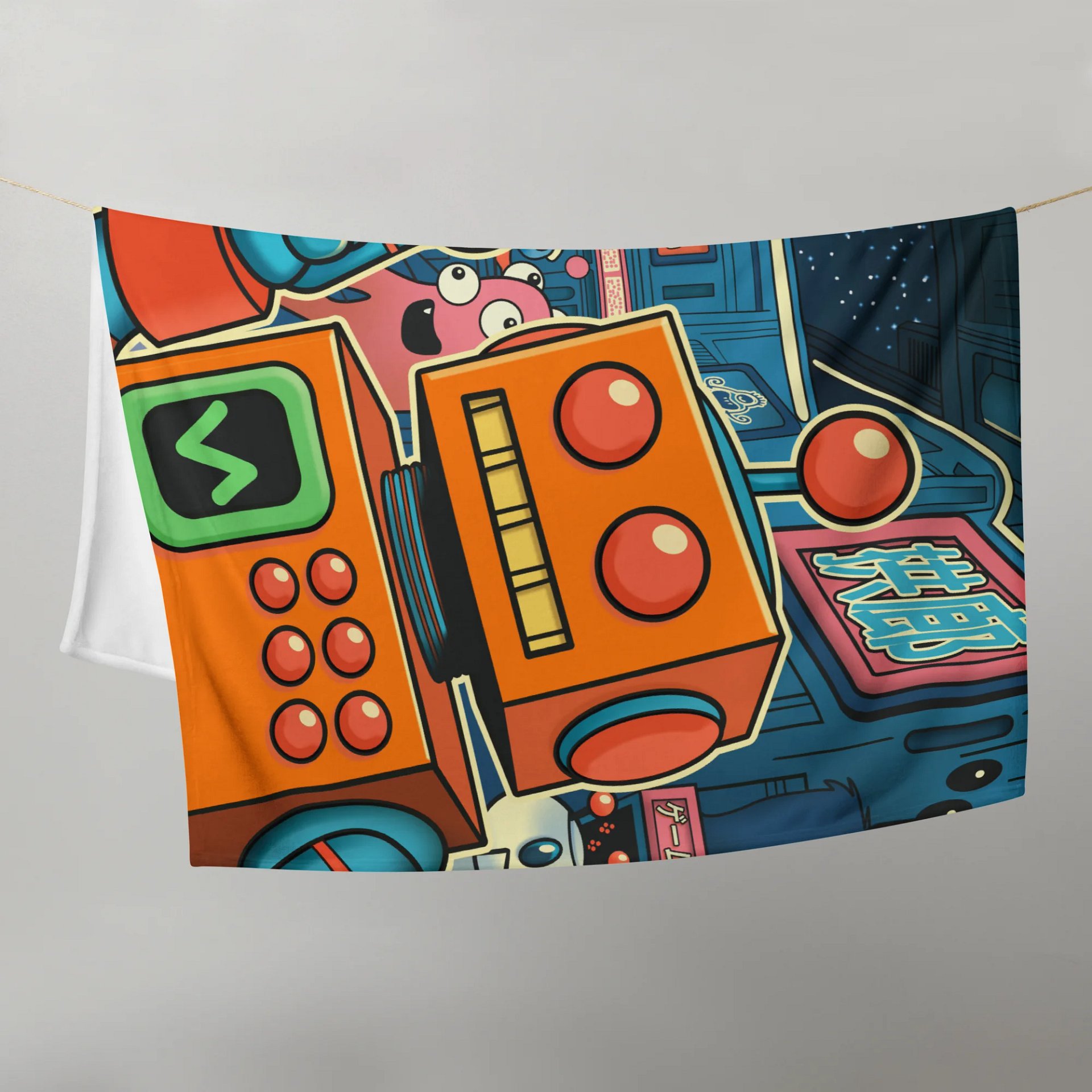 The Arcade at the End of the Universe - The Blanket product image (9)