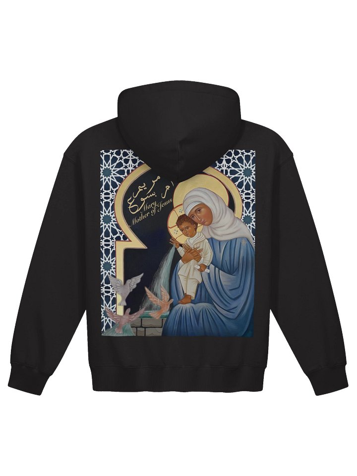 Our Lady of Morocco French Terry Hoodie product image (1)