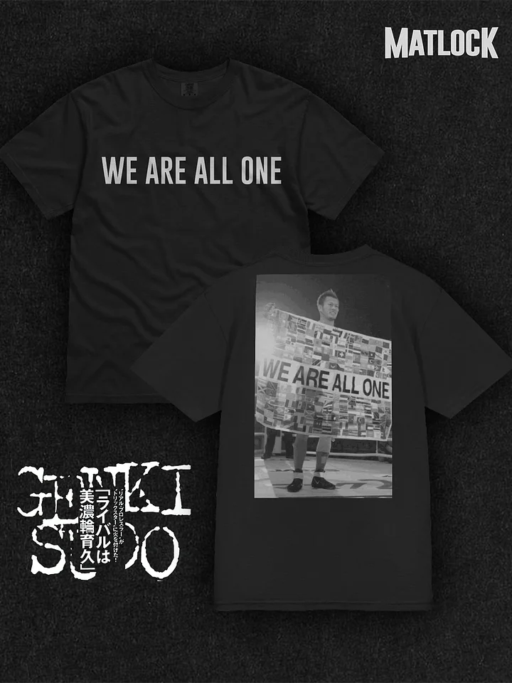 WE ARE ALL ONE - GENKI SUDO product image (1)