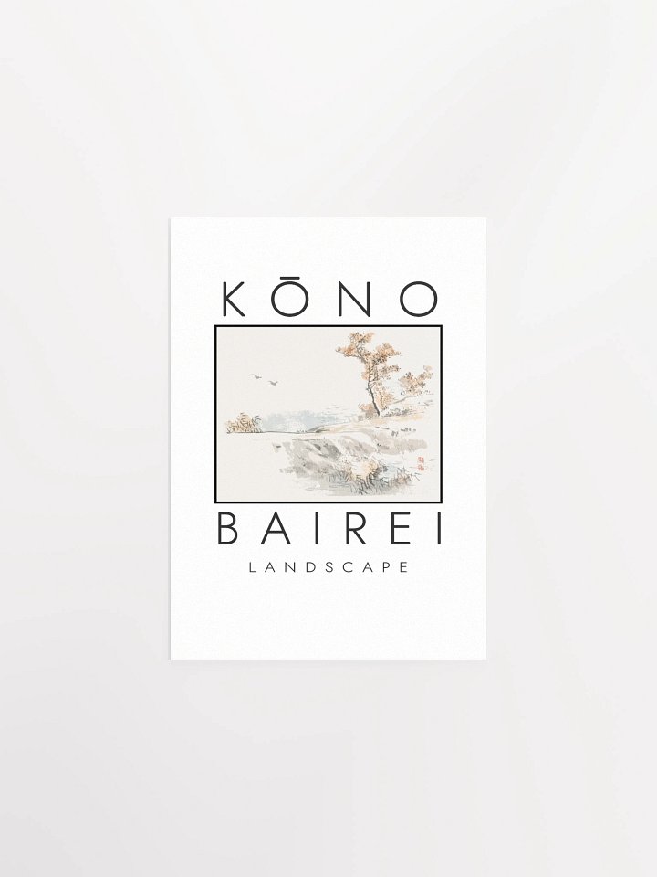 Kono Bairei Landscape Poster product image (1)