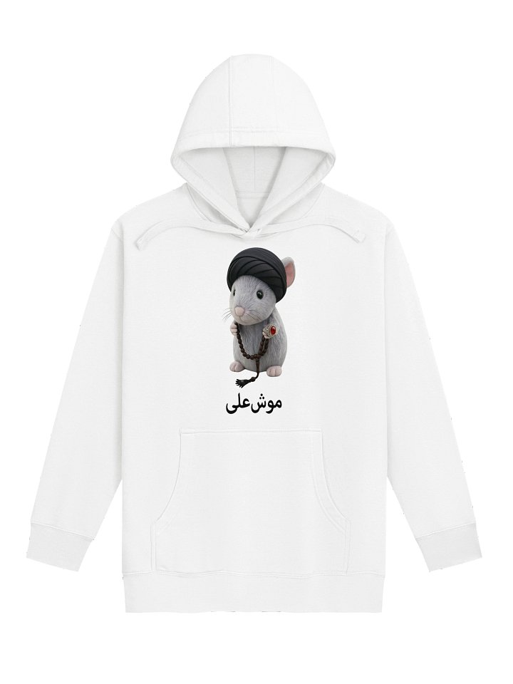 The Original "Moosh-Ali" Graphic Hoodie product image (1)