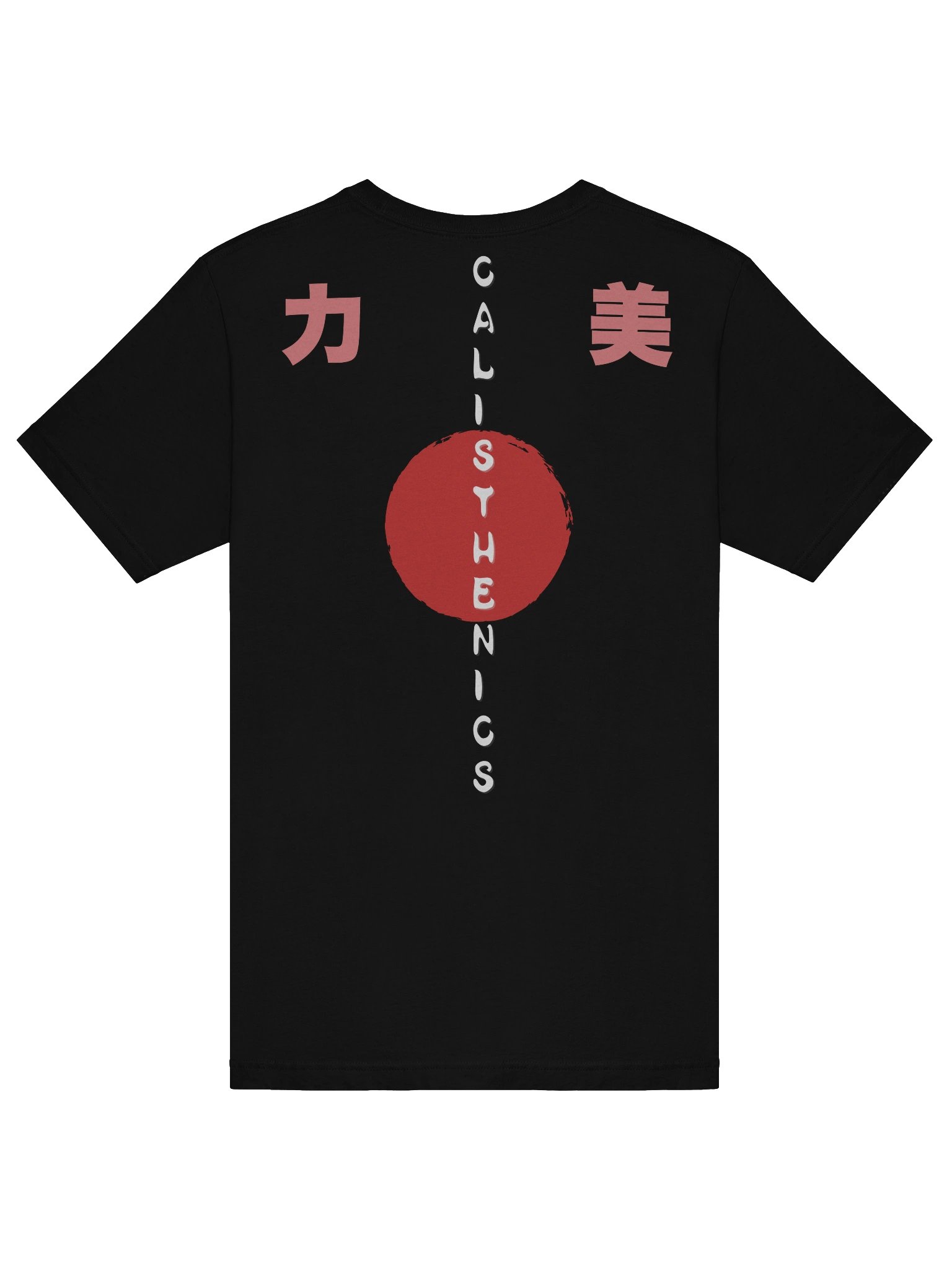 Calisthenics T-Shirt Rising Sun product image (6)