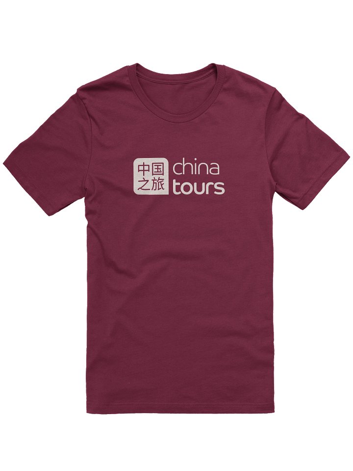 China Tours Monochromatic product image (1)