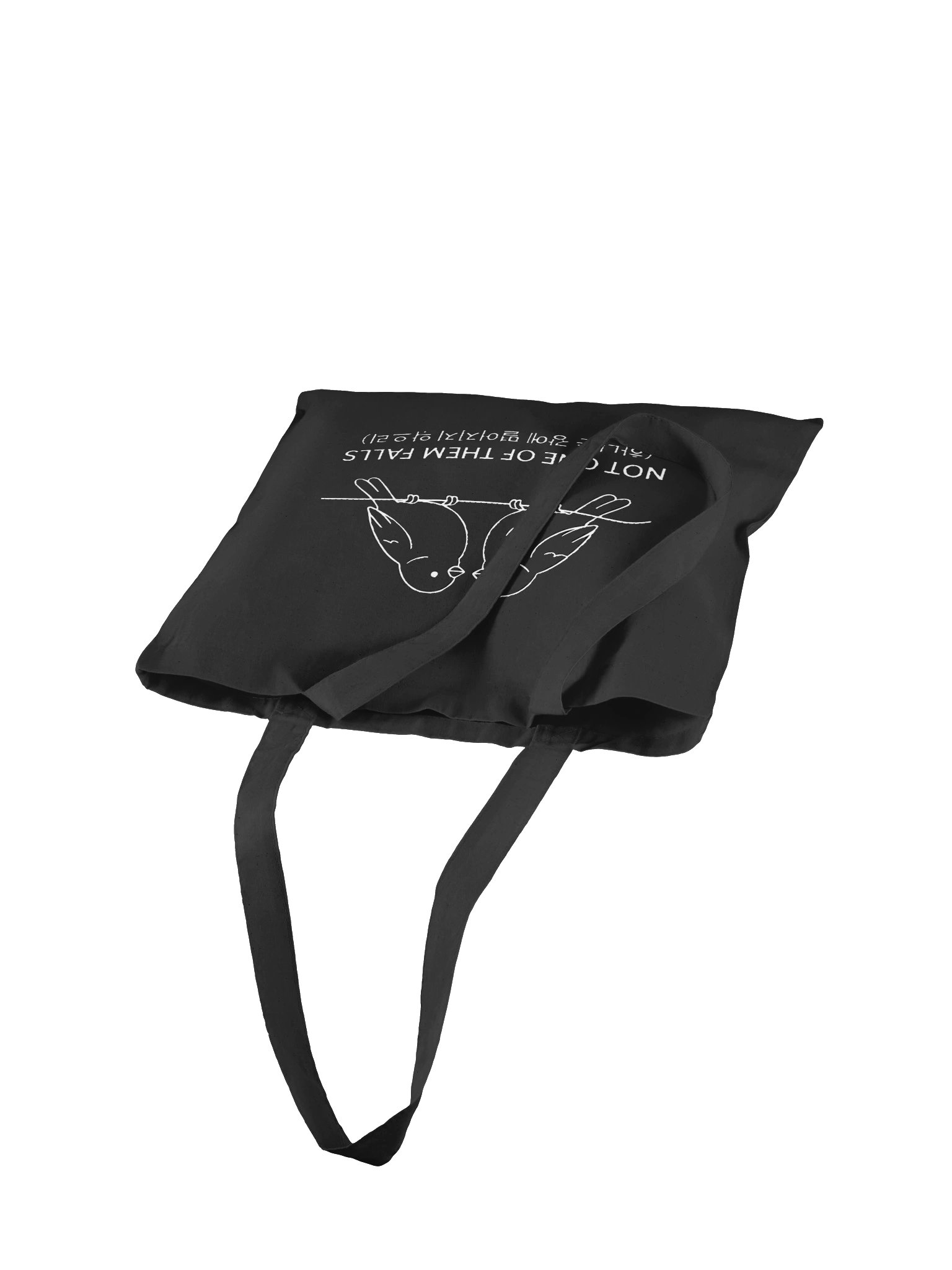 The Sparrow Canvas Tote - Matt. 10:29 Edition product image (4)